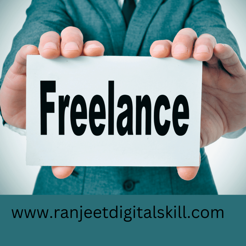 Freelancer क्या है और कैसे बने।