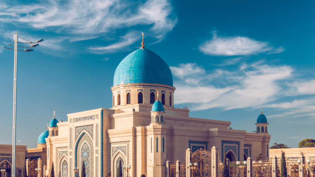 Mosque Website
