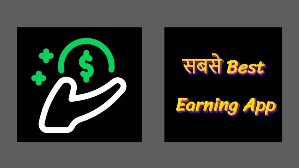 Best Earning App