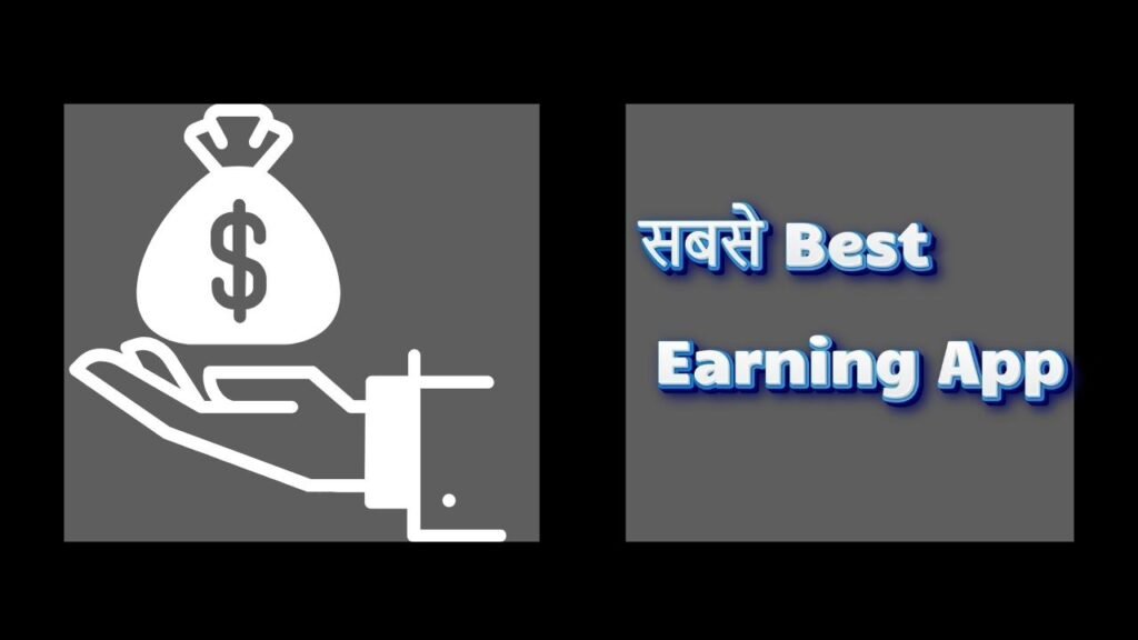 Best Earning App