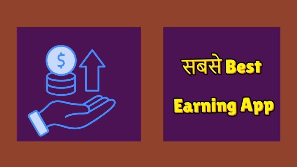 Best Earning App