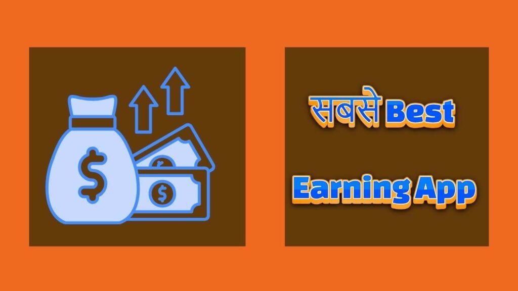 Best Earning App