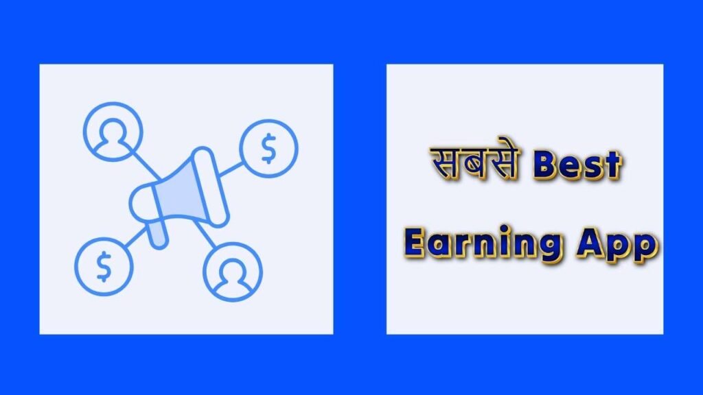 Best Earning App