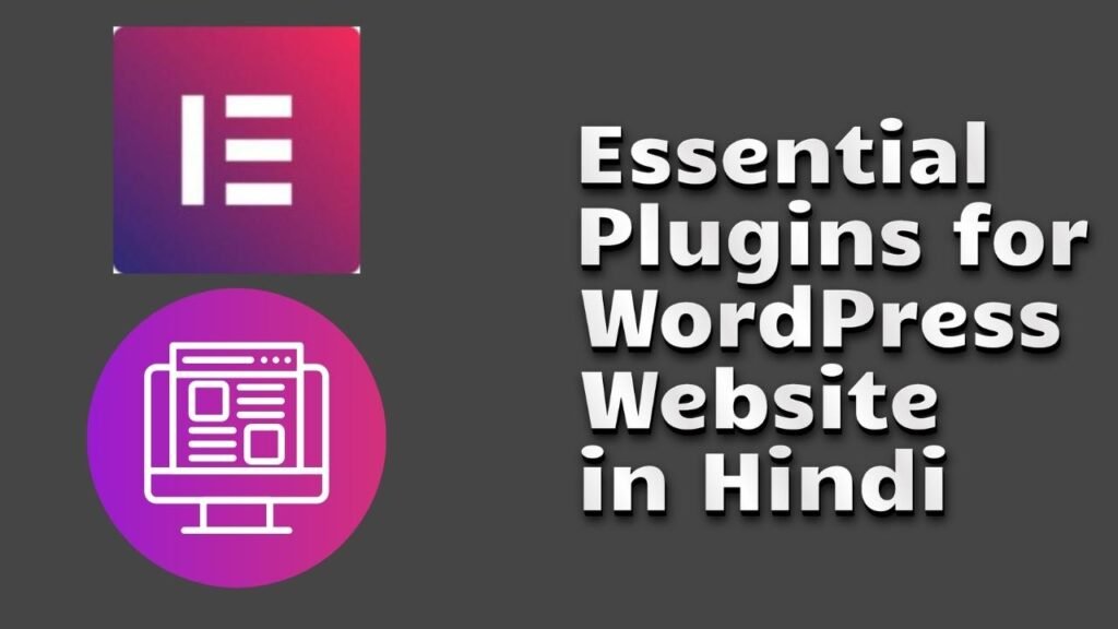 WordPress in Hindi