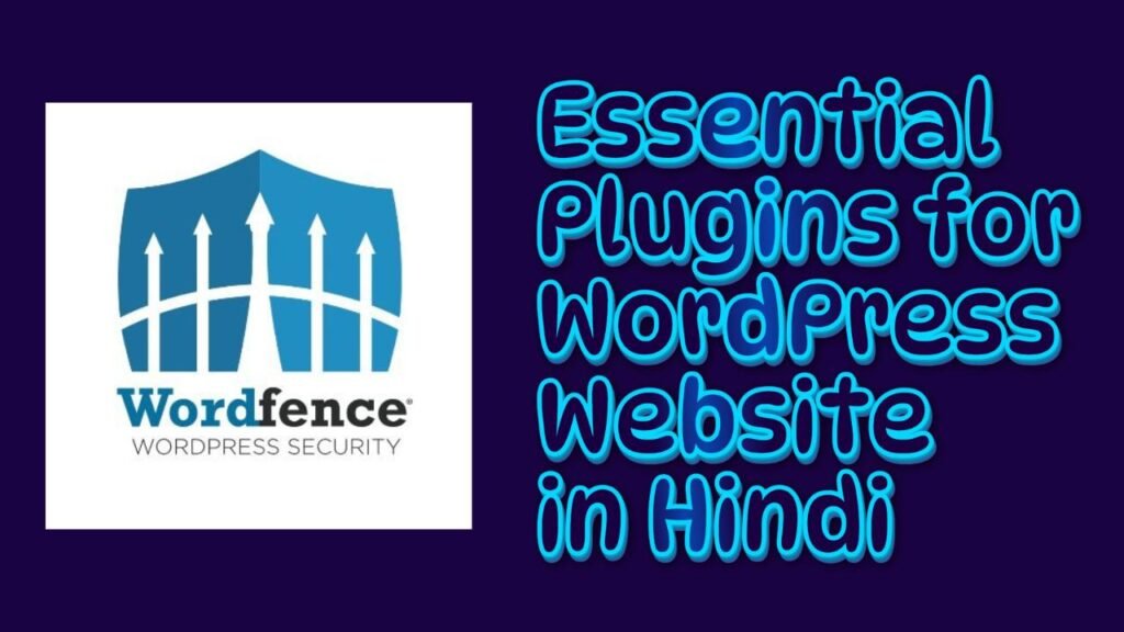 WordPress in Hindi