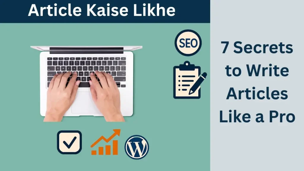 Article Kaise Likhe