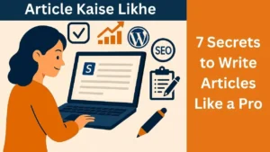 Article Kaise Likhe